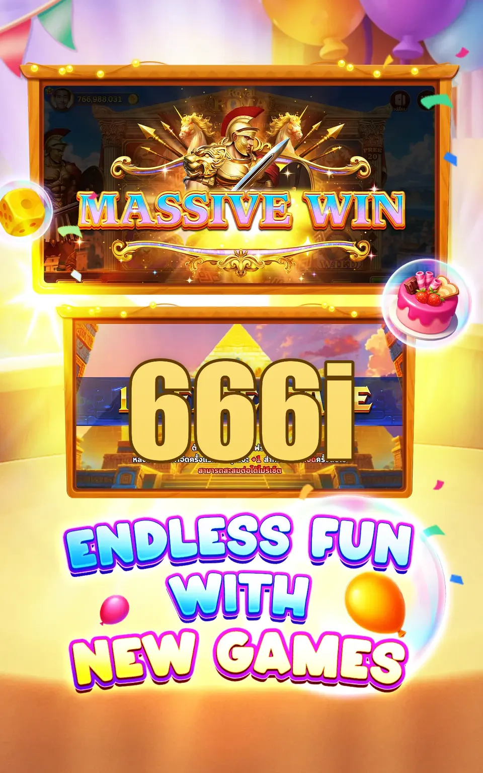 666i Masuk