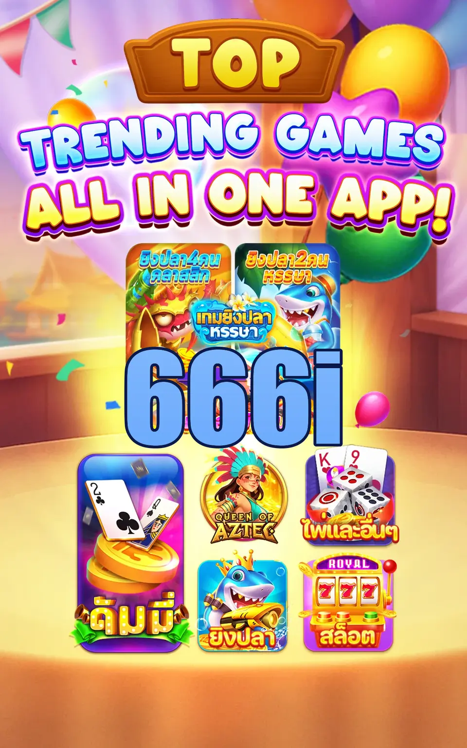 666i Tangkapan Layar - APK Resmi